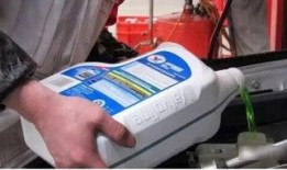 天貓養車防凍液爆料視頻