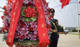 花籃網最新爆料新聞視頻,最新爆料新聞視頻深度解析