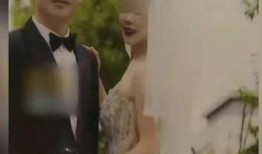 新婚爆料出軌視頻,揭秘婚姻背后的秘密與背叛