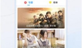 東北土話爆料視頻下載大全,笑料橫生盡在其中