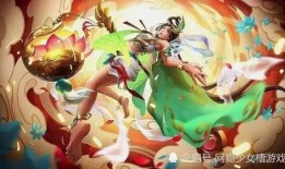 敦煌皮膚爆料原版視頻,還原千年敦煌藝術魅力