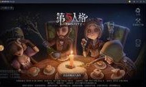 第五人格最新爆料一月,一月新爆料，神秘角色與驚悚劇情即將揭曉！