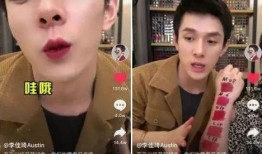 抖音娛樂圈吃瓜文件399,吃瓜文件399背后的驚人內幕