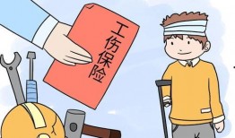 工傷爆料視頻真實圖片大全,真實圖片揭示事故殘酷瞬間