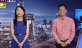 小吉祥最新爆料消息視頻,揭秘最新視頻背后的驚人真相！