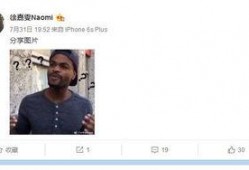 爆料黑店的博主是誰啊視頻,揭秘博主揭露驚人真相