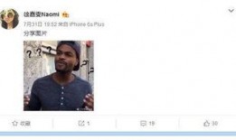 爆料黑店的博主是誰啊視頻,揭秘博主揭露驚人真相