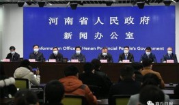 商丘每日爆料新聞最新,考古新發(fā)現(xiàn)引熱議