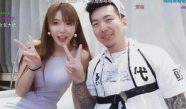 主播肉王最新爆料群,揭秘最新網紅圈幕后風云