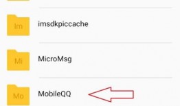 搜索爆料小視頻在線觀看,在線觀看爆料小視頻，一探究竟！