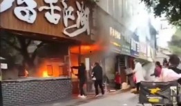 唐山飯館爆料視頻大全下載,揭秘餐飲行業幕后真相