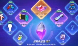 逃跑吧少年模型爆料視頻,獨(dú)家爆料視頻深度解析