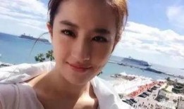 劉亦菲海外爆料視頻播放,揭秘明星生活幕后真相