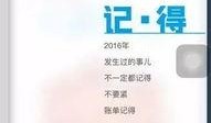 臨沂生活爆料最新消息,最新突發事件引發關注
