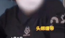 最新爆料家暴男子視頻播放,最新視頻揭露男子殘忍行徑