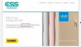 ess 8最新爆料,揭秘未來科技革新與產業變革