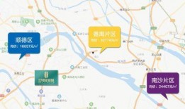 信宜小藝爆料事件最新消息,最新進展揭秘，真相即將揭曉