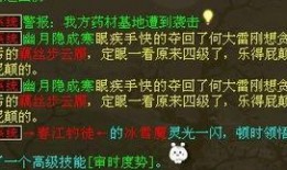 好運連連最新爆料時間,揭秘時間背后的驚喜與期待