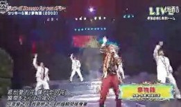 英國(guó)ntv最新爆料,英國(guó)最新爆料引發(fā)輿論風(fēng)暴！