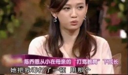 陳喬恩老公爆料視頻大全,揭秘明星夫妻背后的故事