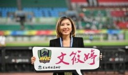 貴州女老板最新爆料事件,揭開企業內幕，揭秘行業亂象