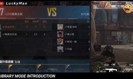 吃雞戰(zhàn)令爆料最新圖片下載,最新圖片揭秘神秘內(nèi)容，敬請(qǐng)期待！