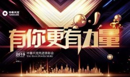 科興員工爆料冬奧會視頻,冬奧會背后的真實瞬間