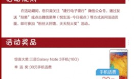 大爆料最新商品,顛覆想象，引領潮流的全新力作！