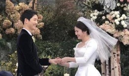 雙宋婚禮爆料視頻大全