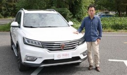 榮威車主爆料視頻最新,揭秘榮威汽車真實品質(zhì)與駕駛體驗