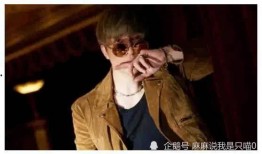 大瓜娛樂(lè)圈爆料現(xiàn)實(shí)中是誰(shuí),揭秘那些被爆料的明星真實(shí)身份