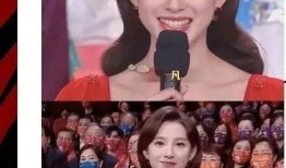 娛樂圈吃瓜爆料小徐徐是真的嗎