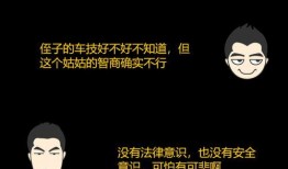 拍短視頻發(fā)爆料