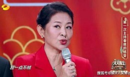 娛樂圈爆料主持人有哪些,揭秘主持人背后的故事