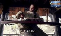 刺殺玫瑰在線觀看,暗夜殺手傳奇