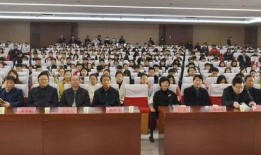 商丘醫專最新爆料,揭秘校園風云與教育變革