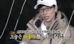 娛樂吃瓜姐姐是誰呀,網絡紅人的崛起之路