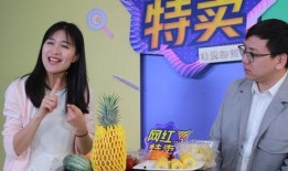 網紅爆料最新新聞報道視頻,視頻揭秘事件真相