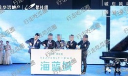 娛樂吃瓜報道文章素材,明星們的幕后故事大揭秘！