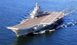 中國最新航母爆料,突破性設(shè)計引領(lǐng)海軍現(xiàn)代化浪潮