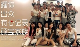 爆料王琳?qǐng)F(tuán)隊(duì)直播回放視頻,精彩瞬間回顧