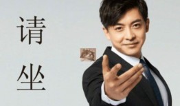 陳偉霆爆料楊笠視頻是真的嗎,陳偉霆爆料楊笠視頻真實(shí)性揭秘