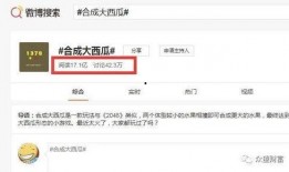 游戲圈吃瓜爆料最新一期,揭秘本期熱點事件背后的真相