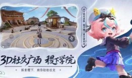 姬小滿皮膚爆料最新,夢幻仙子風，帶你領略東方美學魅力