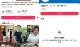 秀才爆料視頻在線觀看免費(fèi),揭秘幕后真相，帶你走進(jìn)事件核心