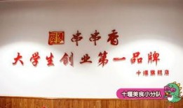 小年夜事件最新爆料,揭秘背后驚人真相