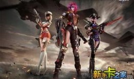 逆戰(zhàn)s13最新爆料公式,神秘公式揭示未來(lái)戰(zhàn)局走向