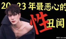 小天后爆料王嘉爾視頻,小天后爆料背后的精彩瞬間