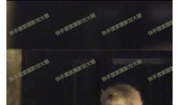 劉大錘爆料陳建斌視頻播放,揭秘幕后真相