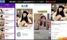 抖音事件怎么爆料的視頻,揭秘視頻爆料的背后真相